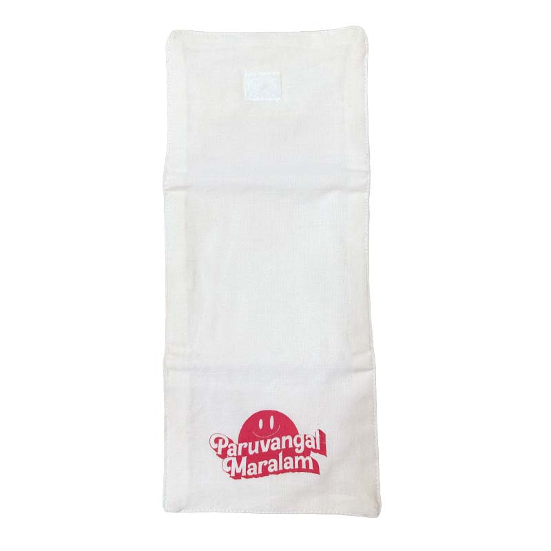 Feel free Sanitary Napkin Pouch | Jagane Thandiram Merchandise