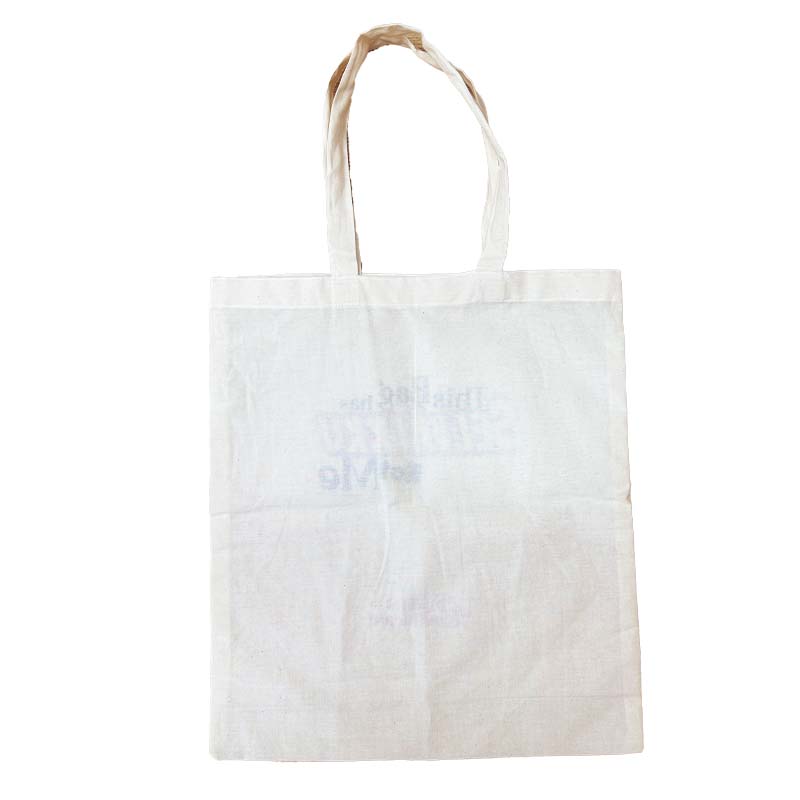 Selvaakku Tote Bag | Jagane Thandiram Merchandise